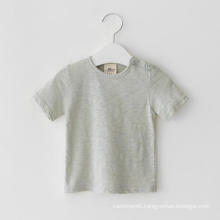 Kids Summer Grey Short Sleeve T-Shirt